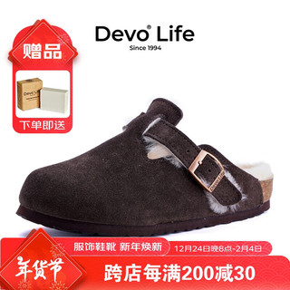 的沃 Devo Life的沃软木包头勃肯鞋毛毛拖鞋加绒内里半包半拖休闲鞋66001 深棕反绒皮+羊毛 34 （正码正拍）