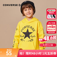 Converse 匡威童装男女童加绒保暖连帽卫衣秋冬儿童针织休闲保暖上衣 柠檬铬 140/68(S)