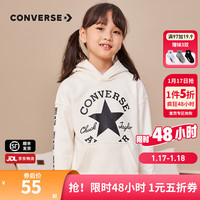 Converse 匡威童装男女童加绒保暖连帽卫衣秋冬儿童针织休闲保暖上衣 羽白色 110/52(4T)
