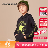 Converse 匡威童装男女童加绒保暖连帽卫衣秋冬儿童针织休闲保暖上衣 正黑色 120/60(6)