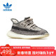  adidas 阿迪达斯 YEEZY BOOST 350 V2 INFANT时尚潮流低帮休闲鞋FZ1284 UK9.5K码　