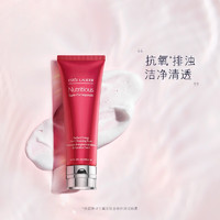 ESTEE LAUDER 雅诗兰黛 红石榴洗面奶洁面乳 深层清洁 红石榴/洁面-125ml