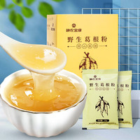 移动端、京东百亿补贴：神农金康 葛根粉500g 野生葛根粉 深山葛粉 纯葛根营养代餐即冲早餐谷物粉