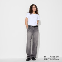 Uniqlo 优衣库 女士宽松直筒牛仔裤 UQ469816666