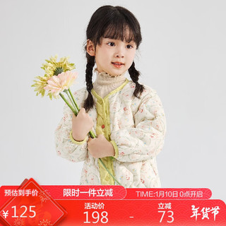 笛莎（DEESHA）笛莎童装女童2024冬儿童小女孩立体小碎花版正反两穿轻薄羽绒服 绿印花 100