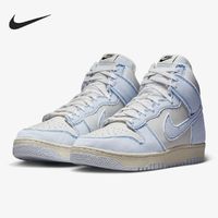 百亿补贴：NIKE 耐克 Dunk 通用款板鞋 DQ8799-101