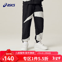 ASICS 亚瑟士 童装新款男女中大童长裤黑色运动裤时尚束脚 001黑色 140cm