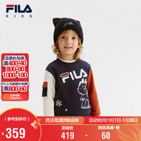 FILA 童装儿童套头卫衣2024冬季男童小童加绒保暖上衣可爱