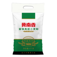 冀南香 富强高筋小麦粉 面粉10斤