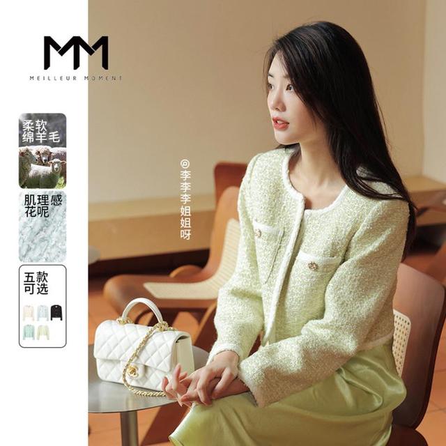 限尺码：Meilleur moment MM麦檬春季花呢高级小香风短外套女
