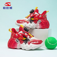 哈比熊（HOBIBEAR）童鞋儿童运动鞋春秋网面男童跑步鞋轻便女童鞋511128中国红