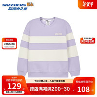 Skechers斯凯奇童装男女中大童拼接色卫衣秋季运动儿童上衣L424K048 浅雪青色/00EW 165