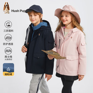 暇步士（Hush Puppies）童装儿童男女大童2024冬季保暖舒适时尚经典版厚风衣 藏蓝 170