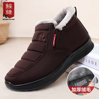 鮟鱇 中老年爸爸妈妈老北京布鞋加绒保暖棉散步 男AK25570咖 44