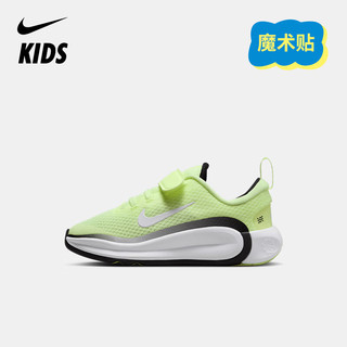 NIKE 耐克 童鞋男女童跑步运动鞋KIDFINITY PS魔术贴缓震儿童运动鞋