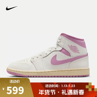 NIKE 耐克 AIR JORDAN 1 MID 女款篮球鞋 BQ6472-162