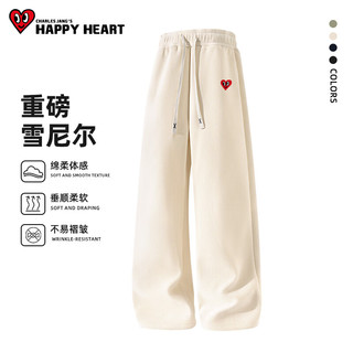 查尔斯桃心 CHARLES JANG'S HAPPY HEART 休闲裤子女装秋冬季重磅雪尼尔直筒阔腿裤女士加绒潮流韩版女 常规款 米色 小桃心_K L