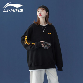 李宁（LI-NING）卫衣男女同款秋冬季运动潮流系列套头圆领宽松冬季运动服 标准黑（常规款） S/165