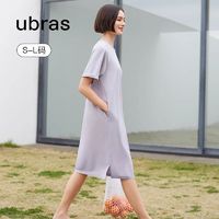 百亿补贴：Ubras 带胸垫家居服云棉短袖裙莫代尔舒适呼呼睡衣睡裙可外穿女