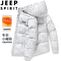 JEEP SPIRIT 吉普棉服男棉衣男士面包服长袖加厚外套冬季上衣连帽防风棉袄子