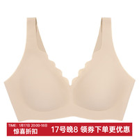 ubras无尺码深v浪花领胸性感隐形内衣女聚拢胸无钢圈 裸感肤-背勾款 经典版(100-130斤)A-C杯