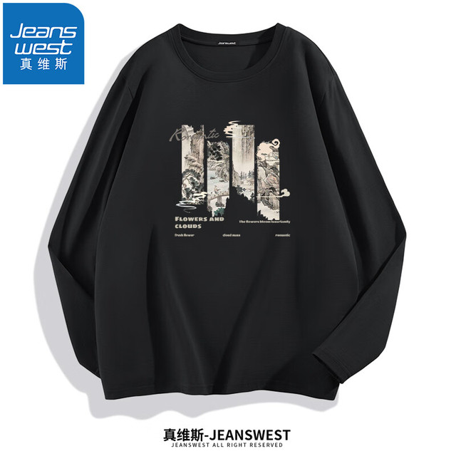 真维斯 男女国潮纯棉长袖T恤