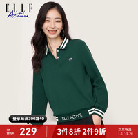 移动端、京东百亿补贴：ELLE Active 简约撞色翻领卫衣女装秋季时尚轻复古学院风POLO领长袖卫衣女 绿色 XXL