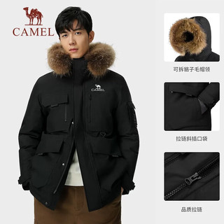 骆驼（CAMEL）【白鹿】【baby同款】户外羽绒服男女三防冲锋衣保暖加厚防风外套 幻影黑，男女同款女生拍小一码 L