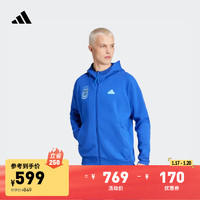 adidas 阿迪达斯 阿根廷队休闲足球文化运动连帽夹克外套男装阿迪达斯官方 钴蓝 M