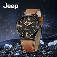 Jeep 全自动机械手表进口机芯带日历镂空机械表防刮防水强夜光