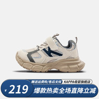 Kappa Kids卡帕童鞋儿童鞋男童运动鞋子春季网面透气休闲鞋女童跑鞋 灰色 33 适合脚长206mm 33码适合脚长206mm