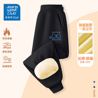 JEANSWEST CLUB真维斯集团儿童冬季男童加绒长裤保暖女童运动裤中大童童装 黑-hi熊 110