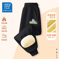 JEANSWEST CLUB真维斯集团儿童冬季男童加绒长裤保暖女童运动裤中大童童装 黑-紫紫怪兽 140