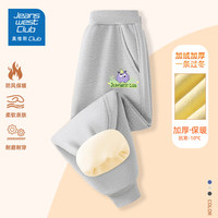 JEANSWEST CLUB真维斯集团儿童冬季男童加绒长裤保暖女童运动裤中大童童装 灰-紫紫怪兽 130