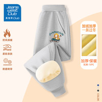 JEANSWEST CLUB真维斯集团儿童冬季男童加绒长裤保暖女童运动裤中大童童装 灰-狮子汽车 120