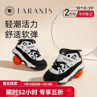 泰兰尼斯新年学步鞋男童春秋防滑机能鞋女童高帮护踝运动鞋黑/白25码 25 内长16.0/适合脚长15.0
