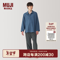 MUJI 无印良品（MUJI）男式 法兰绒 开领长袖睡衣男士家居服男款秋冬季纯棉FB0YRC4A 藏青色