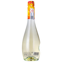 小萄低度微醺 微气泡 甜白葡萄酒 国产红酒