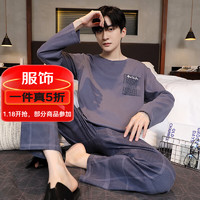 猫人精梳纯棉 180g 圆领男士家居服可外穿100%纯棉2025春季 49M75084 XL