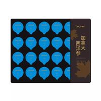 Lecmor 加拿大进口西洋参礼盒120g*3盒正品花旗参滋补泡茶送礼