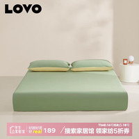 LOVO 罗莱生活 针织全棉床笠双人被单床罩我不“梨”解180*200*30cm 水果星球针织棉-我不“梨”解