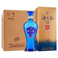 百亿补贴：洋河 蓝色经典海之蓝52度520ml*6瓶整箱浓香白酒送礼酒水宴请自饮