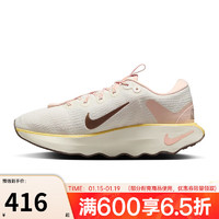 NIKE 耐克 女鞋春季MOTIVA运动鞋训练跑步鞋HV5988-121 HV5988-121 35.5