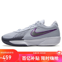 移动端、京东百亿补贴：NIKE 耐克 篮球鞋男子缓震ZOOM G.T. CUT运动鞋FB2598-002灰43