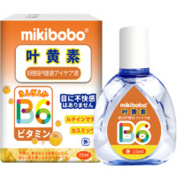 松浦川 mikibobo叶黄素滴眼液缓解疲劳熬夜眼睛干涩明目清凉滋润F