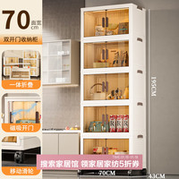 美煮妇收纳柜折叠收纳箱家用客厅玩具柜子储物柜置物柜整理盒厨房3