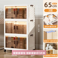 美煮妇书籍收纳箱可折叠箱子收纳柜教室学生装书本收纳盒整理储物2