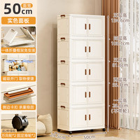 美煮妇书籍收纳箱可折叠箱子收纳柜教室装书本收纳盒透明整理储物2 50cm面宽5层【实色】