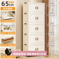 美煮妇书籍收纳箱可折叠箱子收纳柜教室装书本收纳盒透明整理储物2 65cm面宽4层【实色】