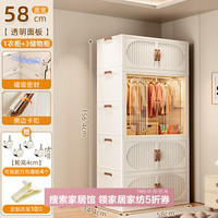 美煮妇 简易衣柜免安装家用衣服折叠收纳柜子储物儿童宝宝衣橱卧室1 58CM宽-1层透明衣柜+3层收纳箱